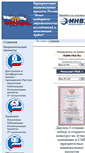 Mobile Screenshot of national.invur.ru